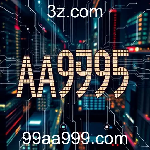 Avanços Tecnológicos e Desafios Económicos em 2025